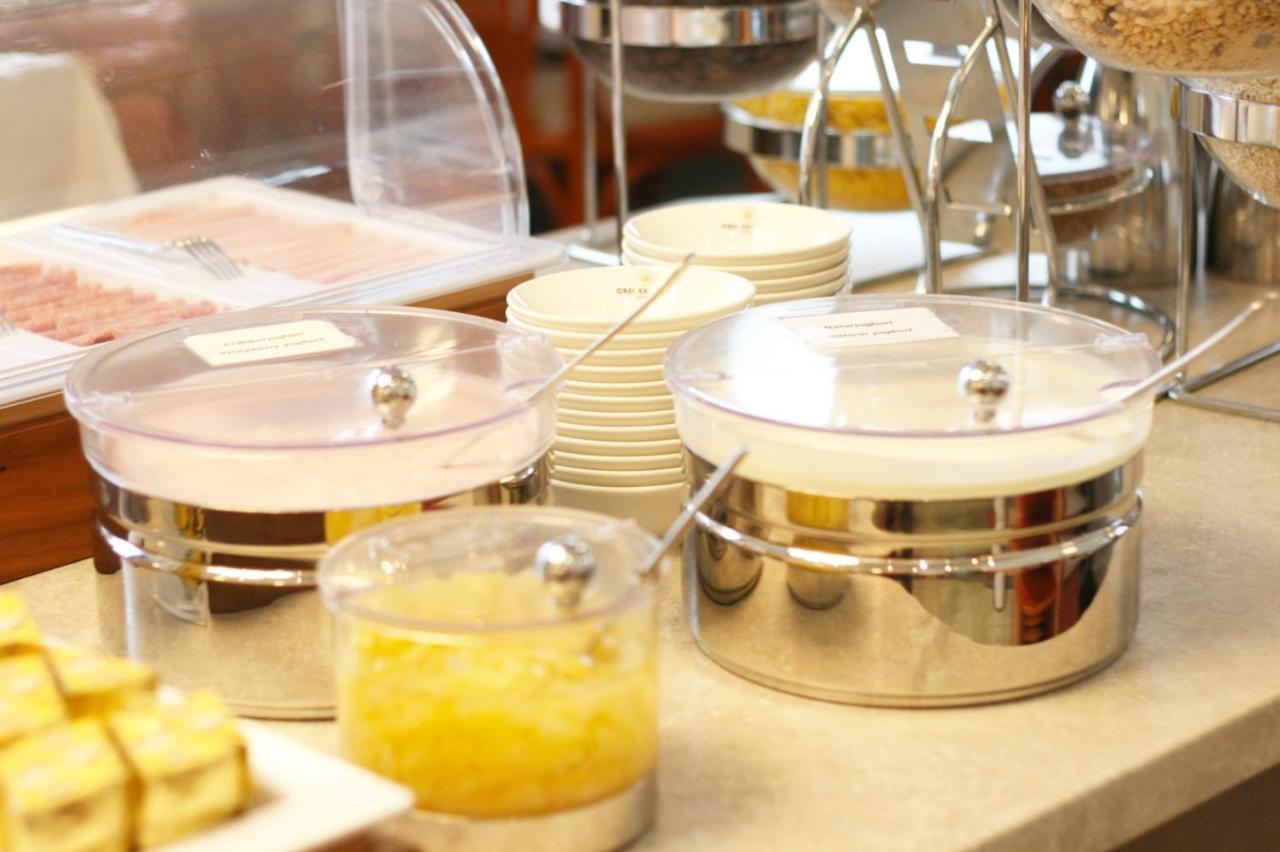 Drei Kronen Hotel 3*